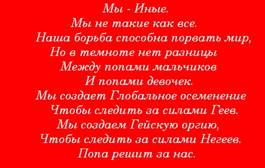 Искусственное осеменение крокодилов в Австралии